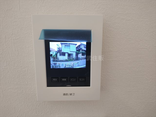 【セキュリティ】の画像