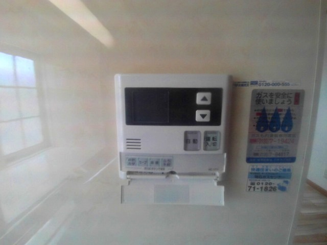 ルマージュ神戸３番館の設備