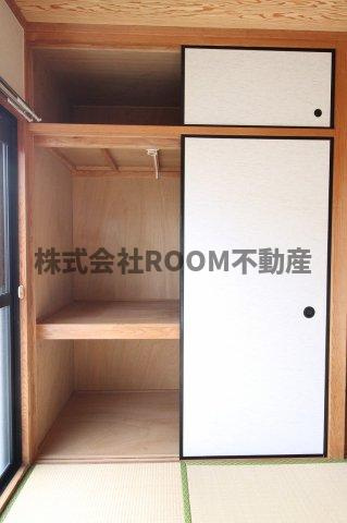 わかくさマンションの収納|収納があります