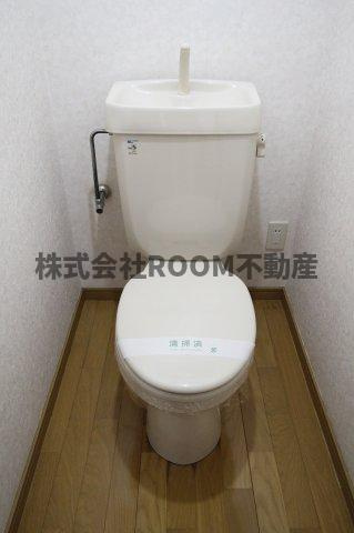 わかくさマンションのトイレ|トイレです