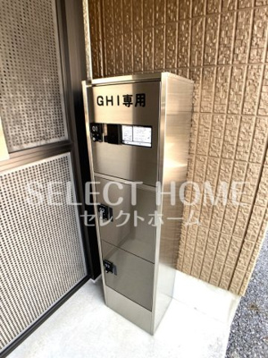 【その他共用部分】 | ベルパーク丸山G棟