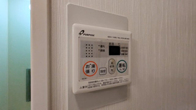 【設備】 | サンモリッツ日根野