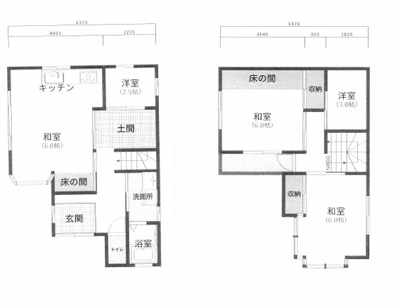 堺市東区西野　中古戸建