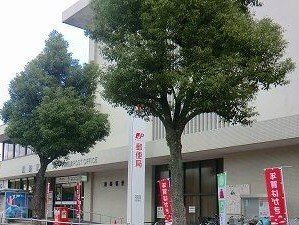 メゾンＳＫ・Ｉの周辺|姫路郵便局まで640m