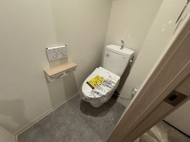 La vie belle 宝山町のトイレ