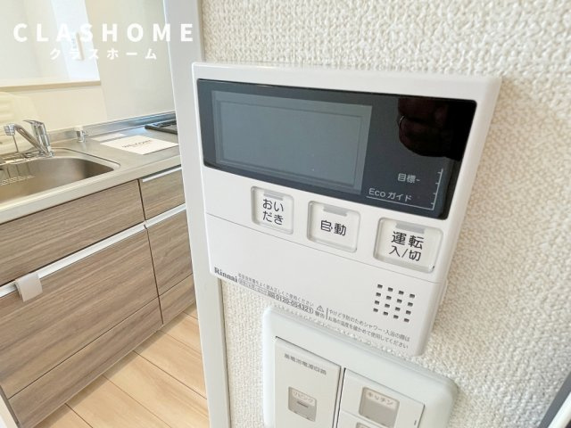 ヴェルドミール一ツ木　　　刈谷市の賃貸ならクラスホーム刈谷店の設備|同物件の別部屋になります。