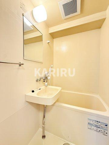 片町コートの浴室