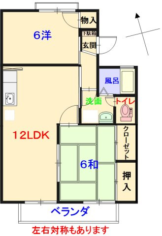 【間取り】 | SKハイツ