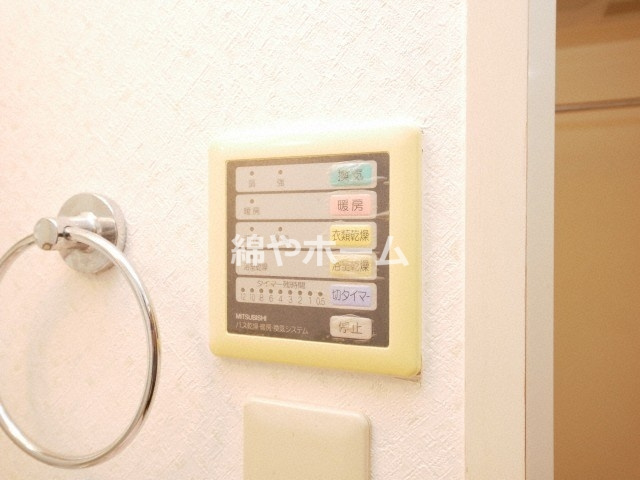 エミネンスパレスの設備