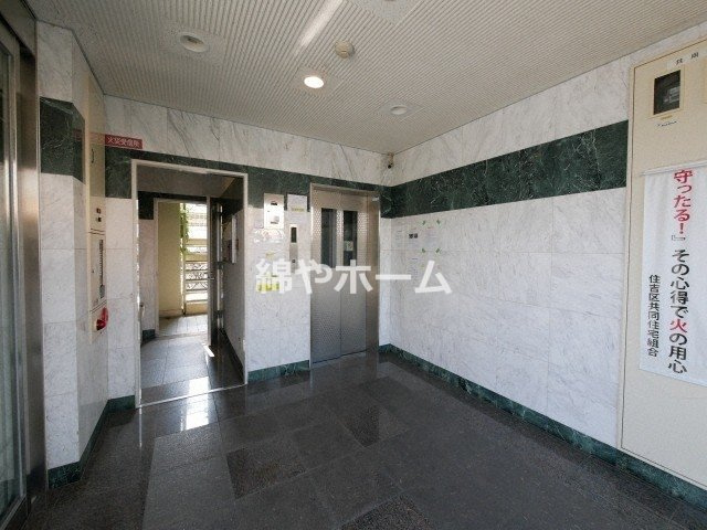 エミネンスパレスのその他共用部分