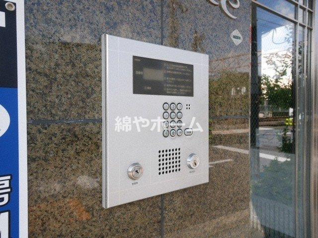 エミネンスパレスのセキュリティ