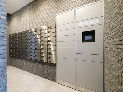 【その他共用部分】 | エスリード大阪梅田リュクス | 宅配ボックスです