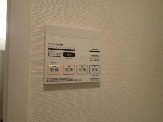 ボヌールメゾンAのその他