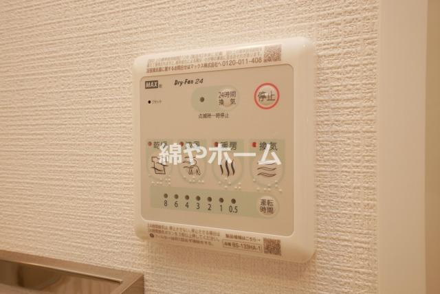 エスリード長居公園PARK AVENUEの設備