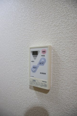 【設備】 | フェスタ千代田 | 給湯器リモコン