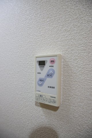 【設備】 | フェスタ千代田 | 給湯器リモコン