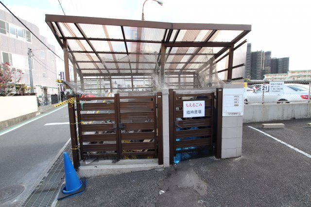【その他共用部分】 | フェスタ千代田 | 敷地内ゴミ捨場