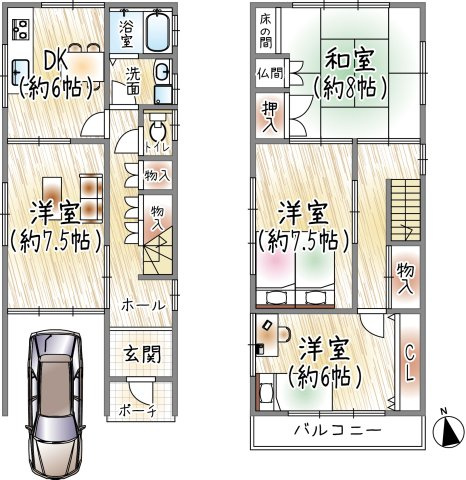 東有岡3丁目