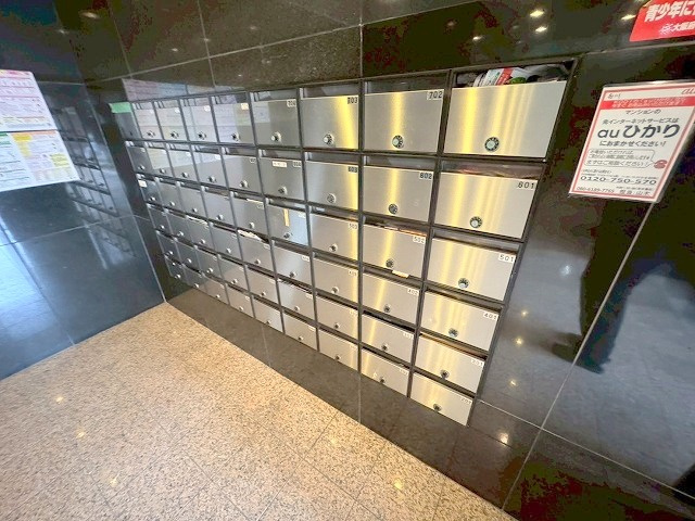 第6高光マンションのその他共用部分
