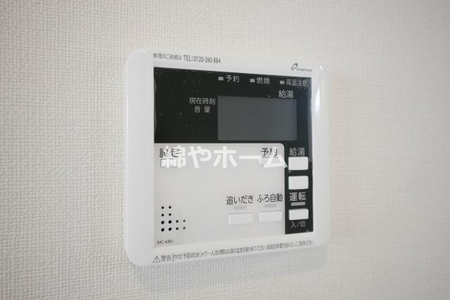 ルカセレーヌのセキュリティ