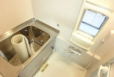 【浴室】 | ハイム湯本