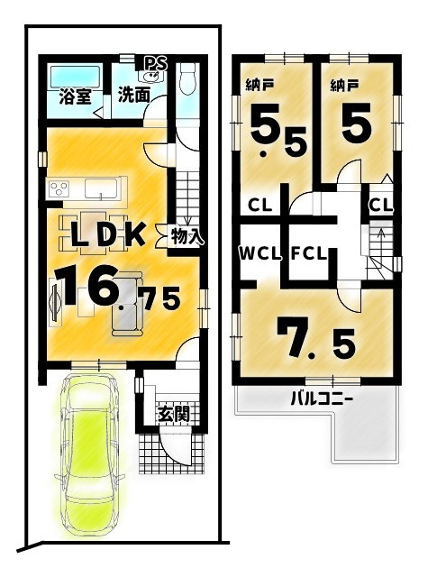 嵯峨野南浦町5期８号地