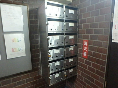 【その他共用部分】 | 高野ビル