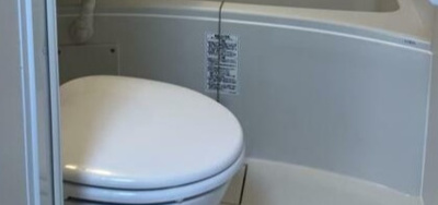 【トイレ】 | 高野ビル