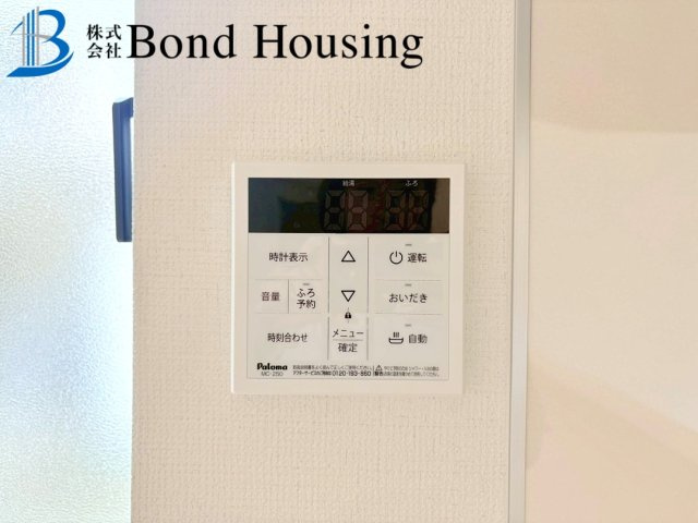 土山駅まで徒歩8分　魚住町清水　新築限定1棟の防犯設備