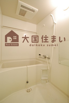 【浴室】 | クリスタルグランツ難波南カストール