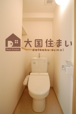 【トイレ】 | クリスタルグランツ難波南カストール
