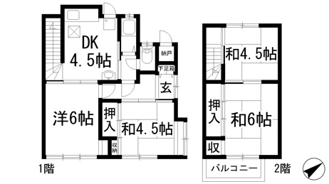 【間取り】