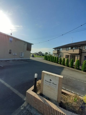 【その他】 | サニーフラット・ペーナ