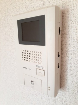 【その他】 | サニーフラット・ペーナ