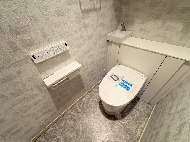 ワコーレ霞ヶ丘景彩館のトイレ