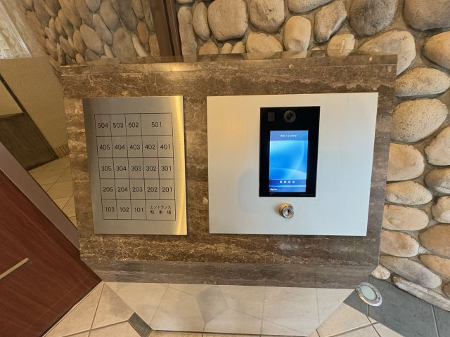 ワコーレ霞ヶ丘景彩館のエントランス