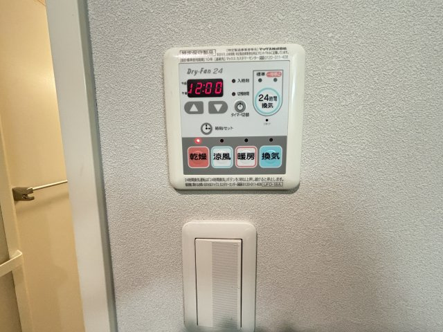 第一シーサイドパレス塩屋のその他