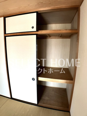  | アーバン西岡崎