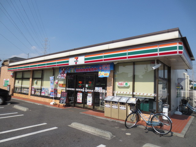 メゾンプルミエールのその他|セブンイレブン