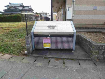 【その他】 | レオパレスジェームス