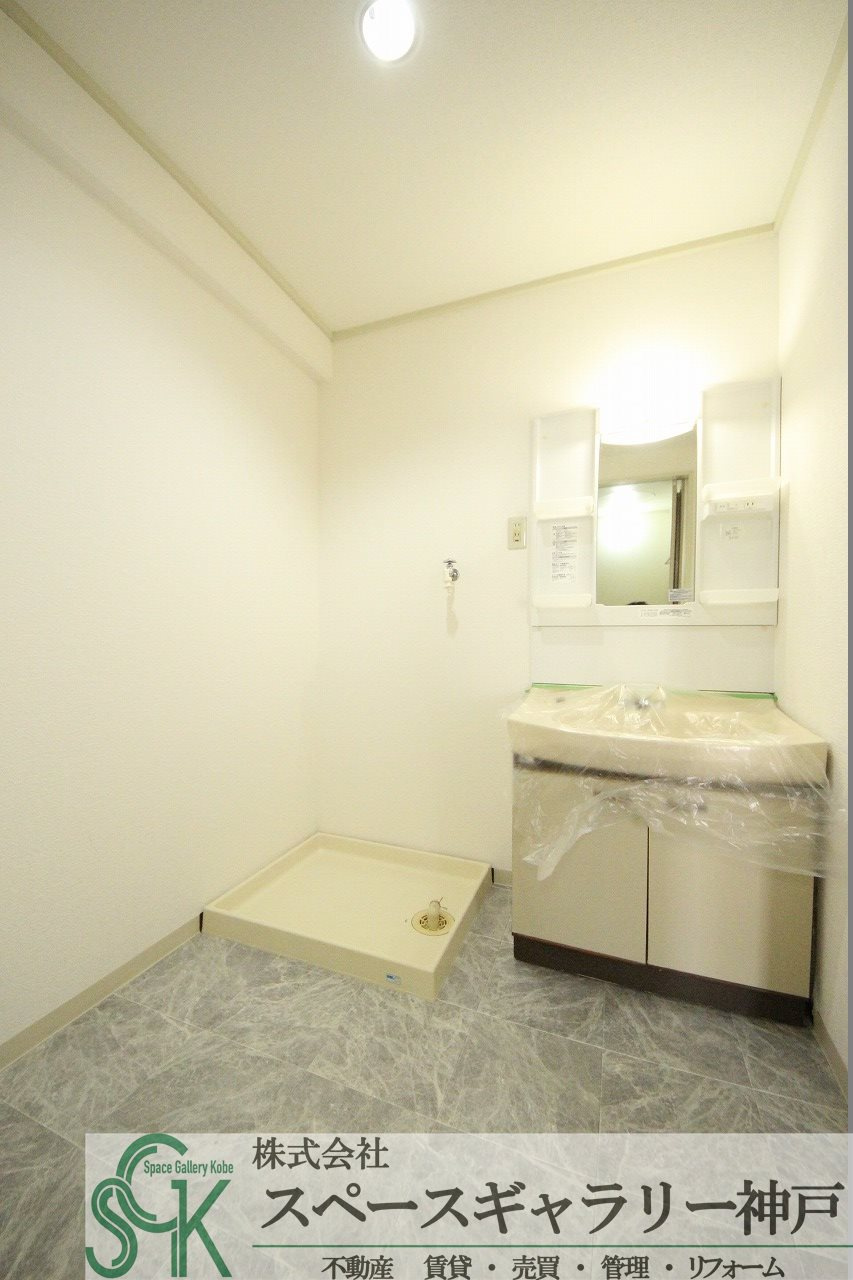 グランドメゾン南別府の洗面所|※お部屋により仕様が異なる場合があります。
