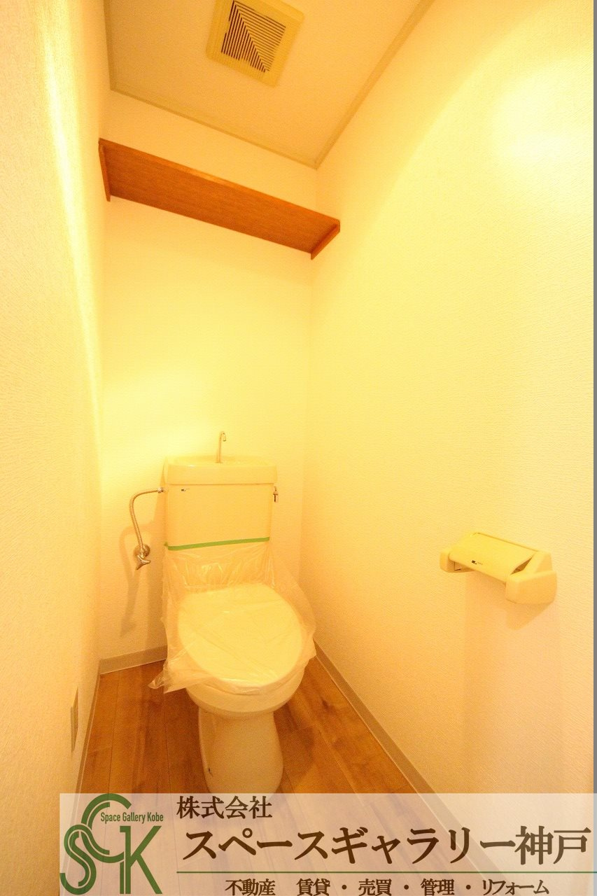 グランドメゾン南別府のトイレ|※お部屋により仕様が異なる場合があります。