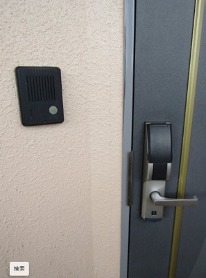 【セキュリティ】 | グランエール