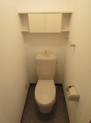 【トイレ】 | グランエール