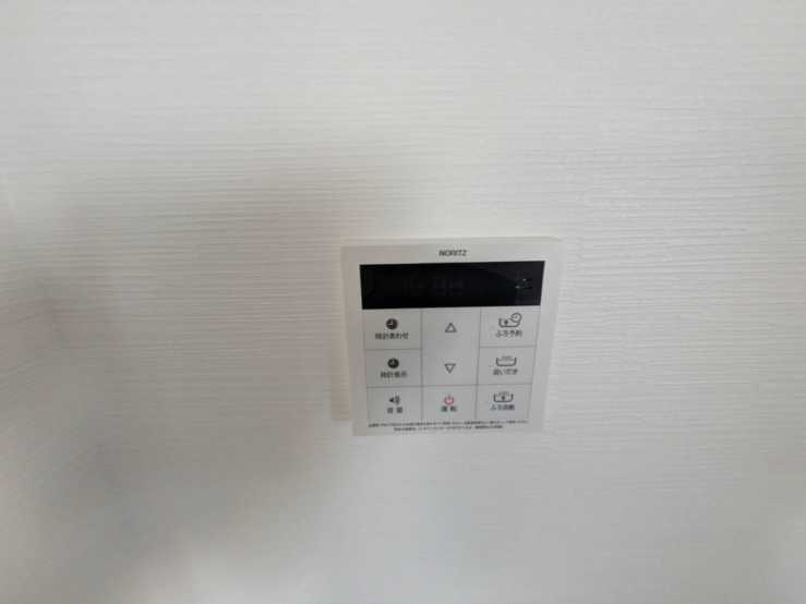 グランドメゾン阿佐ヶ谷