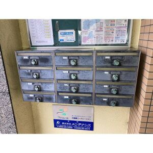 レインボービシュウのその他共用部分
