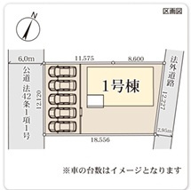 Livele Garden　寄居町赤浜第4の区画図