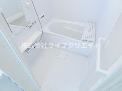 【浴室】 | パークハイツ