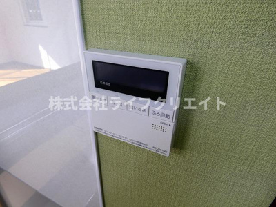 【設備】 | パークハイツ