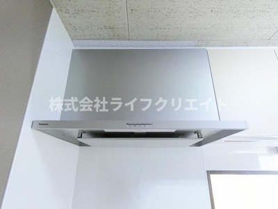 【設備】 | パークハイツ